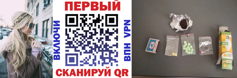 Амфетамин Розовый Лыткарино