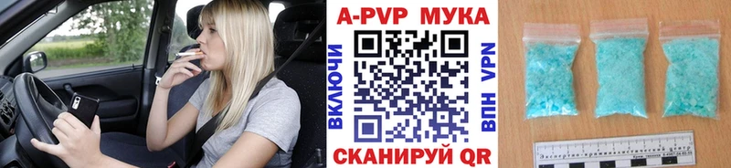 А ПВП СК  Лыткарино 