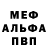 ТГК концентрат Mark Bk