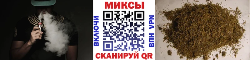 БУТИРАТ оксана  наркота  Лыткарино 