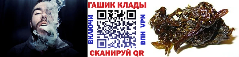 ГАШ индика сатива  Лыткарино 