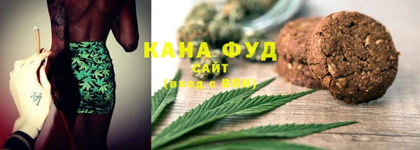 наркотики Новокубанск