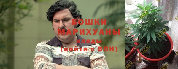 альфа пвп VHQ Нефтекумск