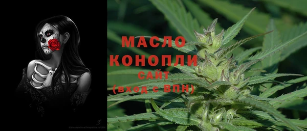 герыч Нея