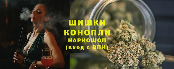 альфа пвп VHQ Нефтекумск