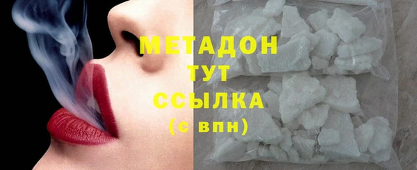 твердый Новодвинск