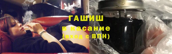 марки nbome Нефтегорск
