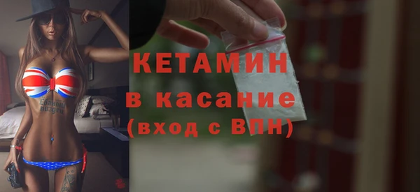 герыч Нея