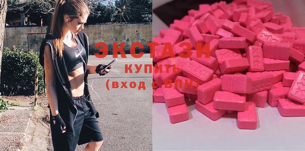 герыч Нея
