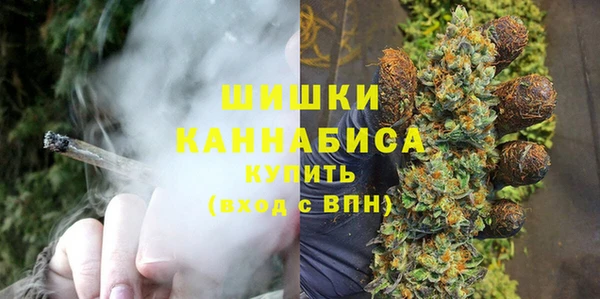 марки nbome Нефтегорск