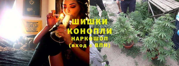герыч Нея