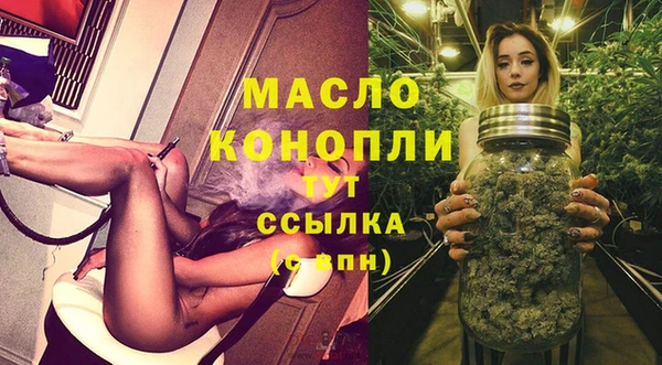 герыч Нея