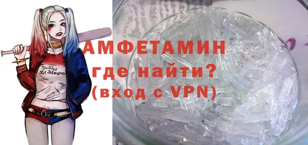 марки nbome Нефтегорск
