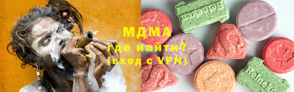 2c-b Новозыбков