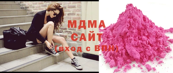 марки nbome Нефтегорск