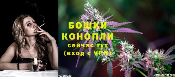 альфа пвп VHQ Нефтекумск