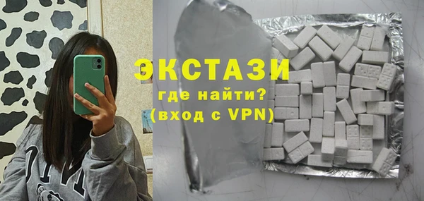 марки nbome Нефтегорск