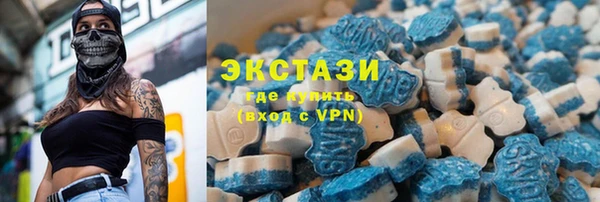 герыч Нея