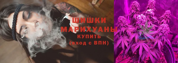 герыч Нея