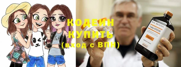 кокаин колумбия Зеленокумск