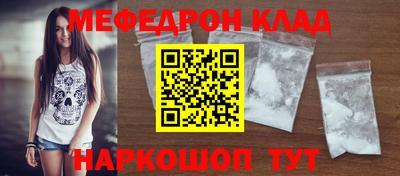 PSILOCYBIN Изобильный