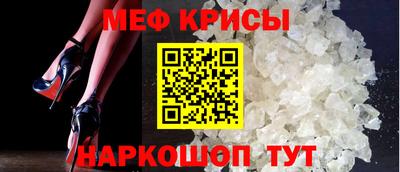 PSILOCYBIN Изобильный