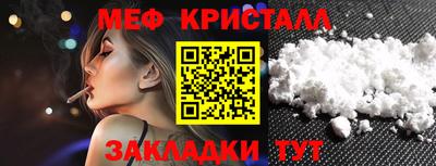PSILOCYBIN Изобильный
