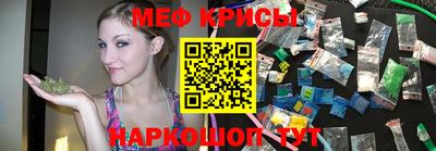 прущая мука Ипатово