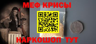 PSILOCYBIN Изобильный