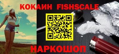 таблы Канаш