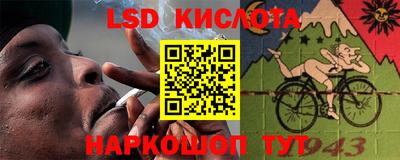 дурь Ирбит