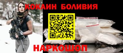 прущая мука Ипатово