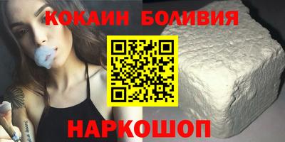 дурь Ирбит