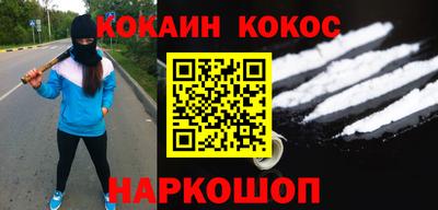 дурь Ирбит