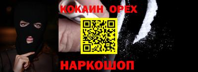 дурь Ирбит