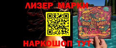 дурь Ирбит