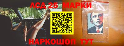 дурь Ирбит