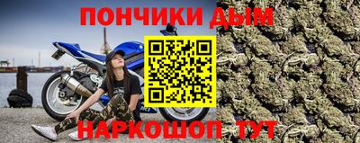 дурь Ирбит