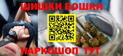 дурь Ирбит