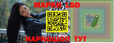 прущая мука Ипатово