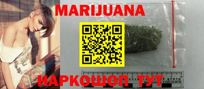 дурь Ирбит