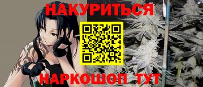 PSILOCYBIN Изобильный