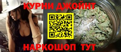 дурь Ирбит