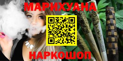 PSILOCYBIN Изобильный