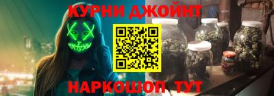 дурь Ирбит