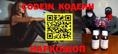 PSILOCYBIN Изобильный