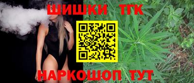 прущая мука Ипатово