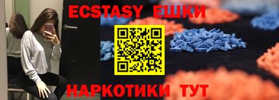 дурь Ирбит