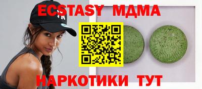 прущая мука Ипатово
