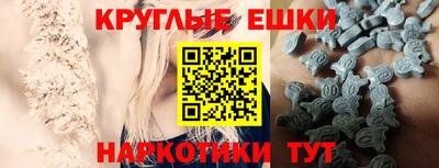 PSILOCYBIN Изобильный